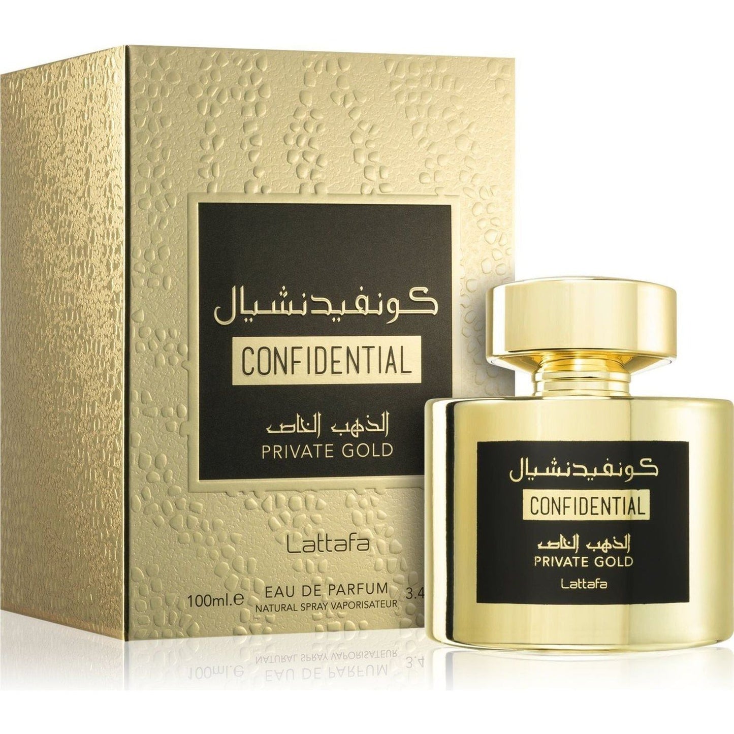 Confidential Private Gold Lattafa 100ml